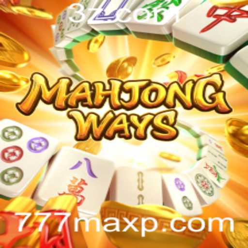 Explorando MahjongWays: Um Mergulho no Mundo do Jogo Incrível